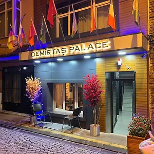 Demirtas Palace Стамбул